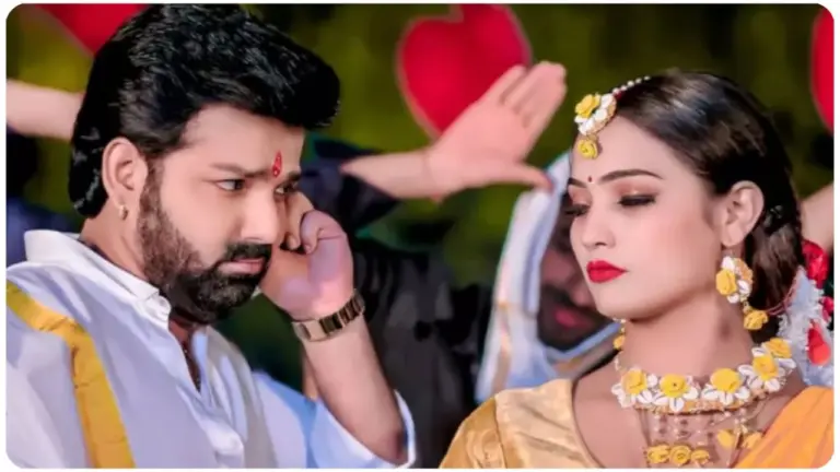 Bhojpuri Song