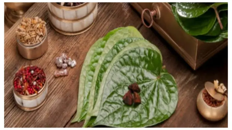 Paan Ke Upay
