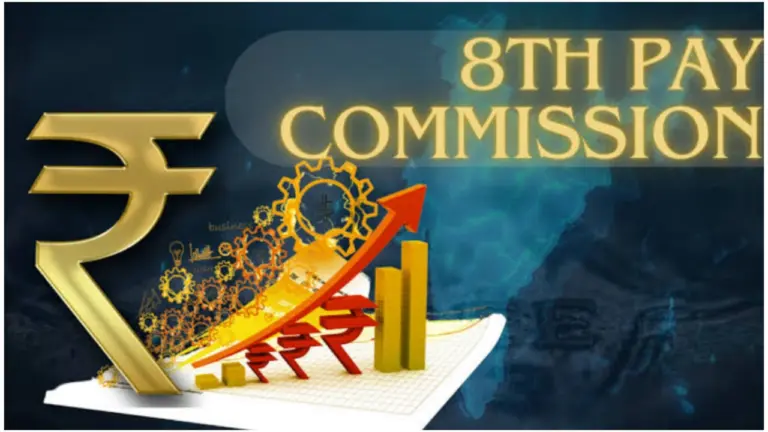 8th Pay Commission Update